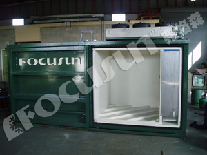 Focusun refrigerador contenerizado de vacío de fama mundial - Product Image 1