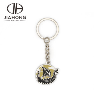 Personalizado dragón chino z bola llavero - Product Image 2