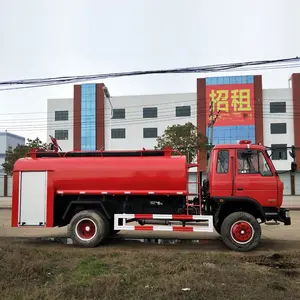 东风4x2森林12000L车用泡沫干粉组合消防救援车