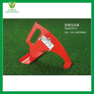 Kunstgras Snijder Borstelnaad Fix Grip Installatiegereedschap Kunstgras Gereedschap Gazon Joint Compactor - Product Image 3