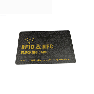 비접촉식 카드 보호 RFID/NFC 차단 카드