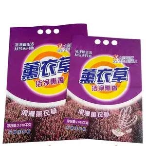 custom print doypack plastic Washing Powder laundry detergent tide pods packaging bag Bags pouches with handle