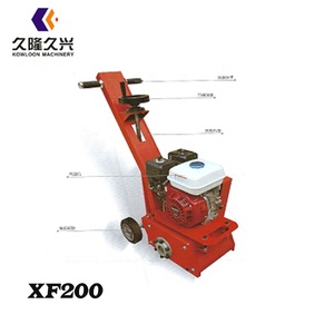 Mano empuje XF300 pequeños de concreto asfalto fresado máquina escarificadora de - Product Image 3