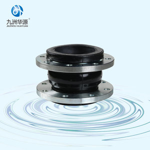 2019 Venta caliente única esfera <span class=keywords><strong>de</strong></span> <span class=keywords><strong>la</strong></span> bola <span class=keywords><strong>de</strong></span> goma flexibles para agua <span class=keywords><strong>de</strong></span> <span class=keywords><strong>mar</strong></span>/aceite <span class=keywords><strong>de</strong></span> ácido/alcalino - Product Image 6