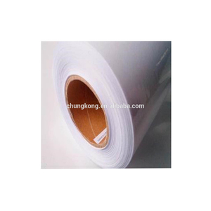 A base de agua de PVC blanco auto-adhesivo película opaca película decorativa - Product Image 1