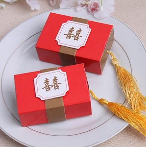 Doble felicidad diseño tema rojo caja del Favor de la boda