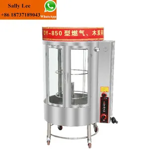 Good Quality Restaurant Gas Chicken Grill Oven/Roast Chicken Oven Equipment/Gas Chicken Roasting Oven