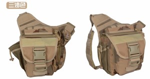 <span class=keywords><strong>hombres</strong></span> nuevos pecho pacas Oxford Mini mochila <span class=keywords><strong>de</strong></span> hombro único <span class=keywords><strong>de</strong></span> <span class=keywords><strong>los</strong></span> <span class=keywords><strong>hombres</strong></span> al aire libre pecho y espalda - Product Image 3