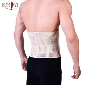Recortador de sudor premium, <span class=keywords><strong>faja</strong></span> <span class=keywords><strong>lumbar</strong></span>, cinturón de calentamiento <span class=keywords><strong>para</strong></span> el <span class=keywords><strong>dolor</strong></span> de espalda - Product Image 3