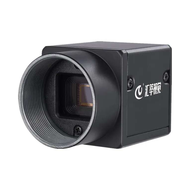 HC-130-50GC High resolution 1/3 low price high quality CCD RJ33 industrial intelligent camera