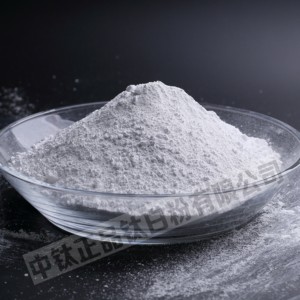 Titanium Dioxide Anatase <span class=keywords><strong>TiO2</strong></span> PGA-110 Titanium Dioxide Hóa Chất <span class=keywords><strong>Tio2</strong></span> Sắc Tố - Product Image 5