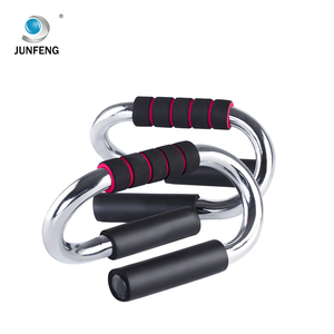 Steel Push-Up <strong>Bar</strong> and Standing <strong>Pull</strong>-Up <strong>Bar</strong> <strong>Home</strong> Exercise Equipment <strong>for</strong> <strong>Home</strong> Gym Use - Product Image 5