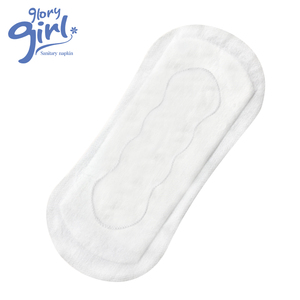 mâle types d'incontinence <span class=keywords><strong>urinaire</strong></span> revêtement de produit pour l'hôpital en hommes femmes de l'urine en vente - Product Image 1