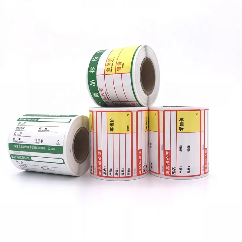 DeTong Pre-printed supermarket pharmacy shelf label custom thermal label paper commodity thermal price sticker label