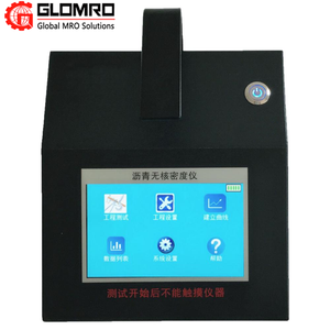 TOP1 Listrik <span class=keywords><strong>Density</strong></span> Gauge (EDG) Portable Aspal Tidak Nuklir <span class=keywords><strong>Density</strong></span> <span class=keywords><strong>Meter</strong></span> - Product Image 6