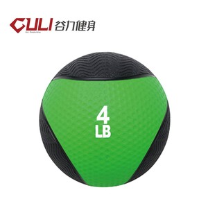 Gymnase Double Couleur <span class=keywords><strong>Ballon</strong></span> Médicinal En Caoutchouc Balle de Poids Boule Slam - Product Image 1