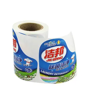 Best Selling Products 2023 Printed Labels for Detergent