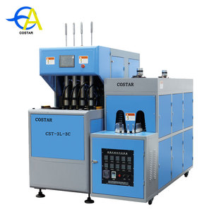Venta caliente <span class=keywords><strong>Sime</strong></span> de Super calidad botella de PET botella de soplado precio de la máquina - Product Image 1