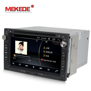 Android 8,1 quad core con 1+16 GB android reproductor de dvd de coche para PASSAT B5/Golf 4 /Polo/Bora/Jetta/Sharan/T5 1999-2005 - Product Image 5