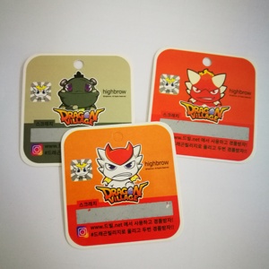 Tarjeta/papel/tickets de juego de la suerte, diseño personalizado - Product Image 2