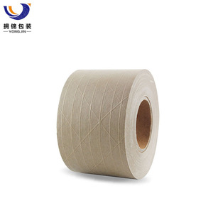 <span class=keywords><strong>Cinta</strong></span> Gorila,<span class=keywords><strong>engomada</strong></span> O <span class=keywords><strong>Kraft</strong></span> C/ Refuerzo D Filamento 70x137 - Product Image 5