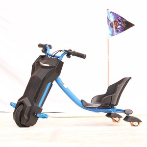 Drift Trike pas cher <span class=keywords><strong>Flash</strong></span> Rider Scooter <span class=keywords><strong>électrique</strong></span> 3 roues Drift Trike pour enfants à vendre - Product Image 1