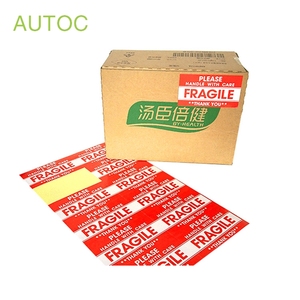 Adhesivo permanente pegatinas frágiles manejar con cuidado advertencia embalaje de caja que se mueve la etiqueta de envío - Product Image 2