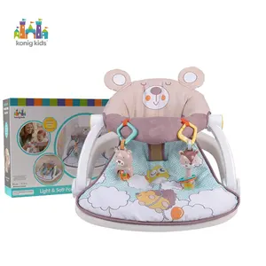 Konig Kids Baby Raccoon Soft Folding Baby Bouncer Colorful Chair For Kid With Two Toy Pendant