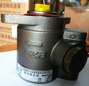 3407100 DFM Camion Pièces <span class=keywords><strong>de</strong></span> <span class=keywords><strong>Direction</strong></span> <span class=keywords><strong>Assistée</strong></span> Hydraulique <span class=keywords><strong>Pompe</strong></span> À <span class=keywords><strong>Huile</strong></span> Hydraulique - Product Image 4