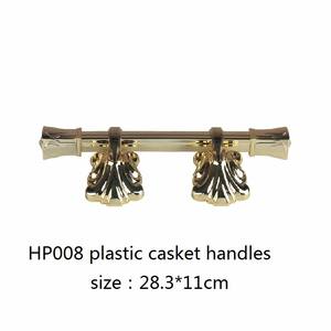 HP005 precio barato de plástico accesorios <span class=keywords><strong>funerarios</strong></span> casekt piezas ataúd asas de plástico - Product Image 6