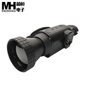 لمسافات طويلة oled عرض التصوير الحراري العسكري infrared للرؤية الليلية أحادي - Product Image 1