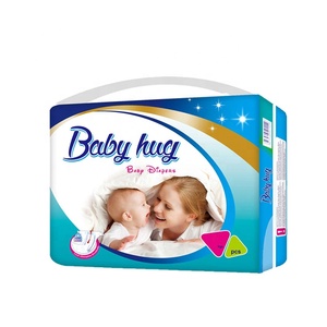 Artículos al por mayor 3D <span class=keywords><strong>la</strong></span> prevención de fuga de canal para adultos bebé niña pañal del bebé - Product Image 1