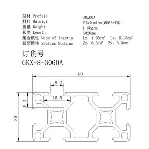 Usine personnalisé anodisé champagne <span class=keywords><strong>bosch</strong></span> <span class=keywords><strong>profil</strong></span>é en aluminium - Product Image 4