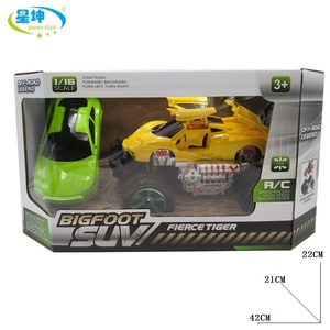 Lazada ร้อน<span class=keywords><strong>ขาย</strong></span>สี่ไดรฟ์2.4กิกะเฮิร์ตซ์4WD ความเร็วสูงรถควบคุมระยะไกลที่มีหนึ่งเปลือกรถ Rc <span class=keywords><strong>ของ</strong></span>เล่นรีโมทคอนโทรล - Product Image 3