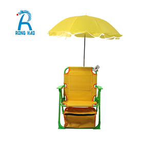 8 Ans Yongkang Pas Cher Pliage <span class=keywords><strong>Chaise</strong></span> De Plage Avec <span class=keywords><strong>Pare</strong></span>-<span class=keywords><strong>Soleil</strong></span> - Product Image 1