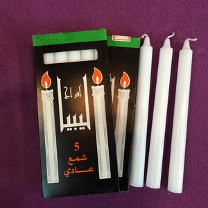 8 pulgadas <span class=keywords><strong>mecha</strong></span> <span class=keywords><strong>de</strong></span> algodón <span class=keywords><strong>vela</strong></span>/velas Brancas/Bougies velas - Product Image 1