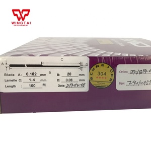 Suecia acero al carbono SND impresión Doctor Blade para imprimir W35 * T0.203mm * L100m - Product Image 5