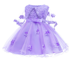New style Formal ruffles lace wedding evening party princess kids baby flower girl dress girls - Product Image 6