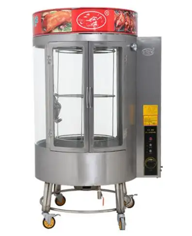 Chinese Stainless Steel Charcoal Roast Chicken Duck Machine Prices