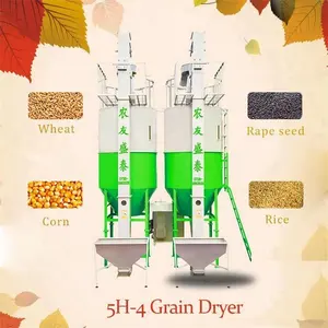 Precio bajo arroz maíz trigo grano secador 5H-4 con alta calidad