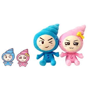 Cina Custom Plushies produttore all'ingrosso Baby Soft Custom Made Toys peluche Maker peluche personalizzato per la promozione
