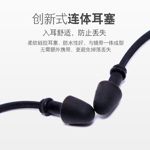 Fabbrica diretta HD impermeabile e anti-fog vetri di <span class=keywords><strong>nuoto</strong></span> per gli uomini e le donne di grandi dimensioni telaio occhiali placcatura con piscina cap - Product Image 5