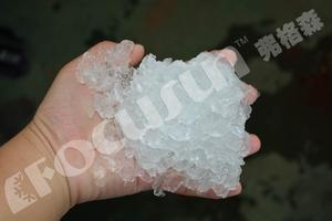 Focusun Trituradora de hielo en tubos de gran rebaja - Product Image 3