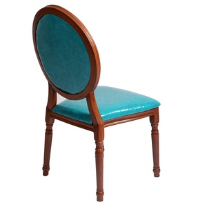 Modern Imitated Wood Look Egg Back Aluminum <strong>Dining</strong> <strong>Chair</strong> with <strong>Blue</strong> <strong>Leather</strong> Upholstery for Hotel &amp; Home Office Use - Product Image 3