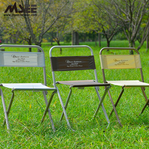 Msee MS-KBY-XKB plegable silla y mesa al aire libre 2 Persona <span class=keywords><strong>lidl</strong></span> silla plegable - Product Image 1