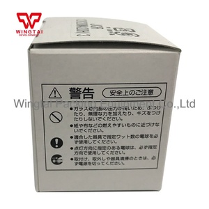 JapanJapan KLS Lampe halogène <span class=keywords><strong>JCR</strong></span> 12V20WA20H/3 - Product Image 6