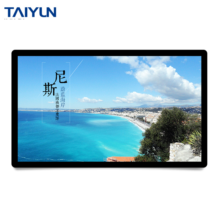 21,5 Дюймов Настенный Сплит-Экран Лифт ЖК-дисплей рекламный дисплей с системой Android