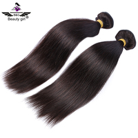 Extensions de cheveux naturels lisses pour femmes noires, tissage en lot de cheveux humains vierges