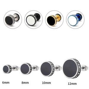 Punk Anti allergia Piercing orecchio borchia gioielli di moda maschile migliori regali Unisex bilanciere in acciaio <span class=keywords><strong>chirurgico</strong></span> orecchini da uomo - Product Image 3