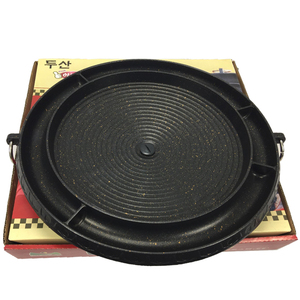 Korean-Style Indoor Non-Stick <strong>BBQ</strong> Grill Roasting <strong>Pan</strong> for Gas <strong>BBQ</strong> Grill for Restaurant Use - Product Image 4